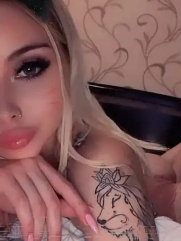 Полина